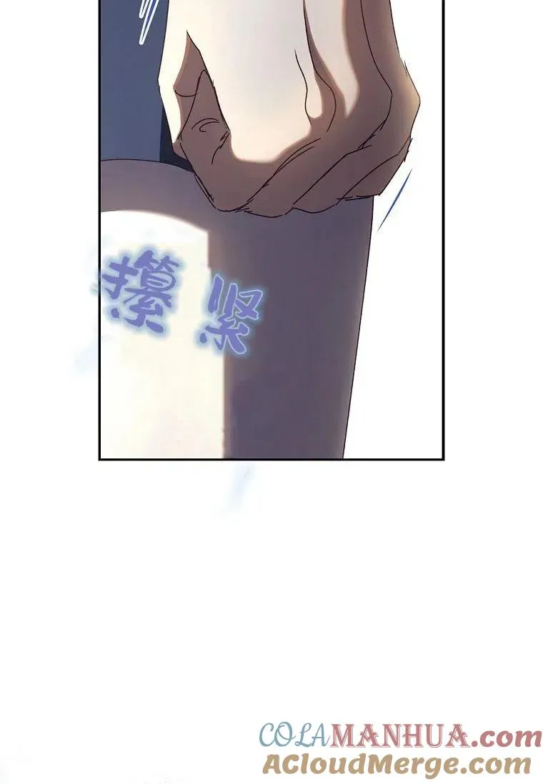 第26话87