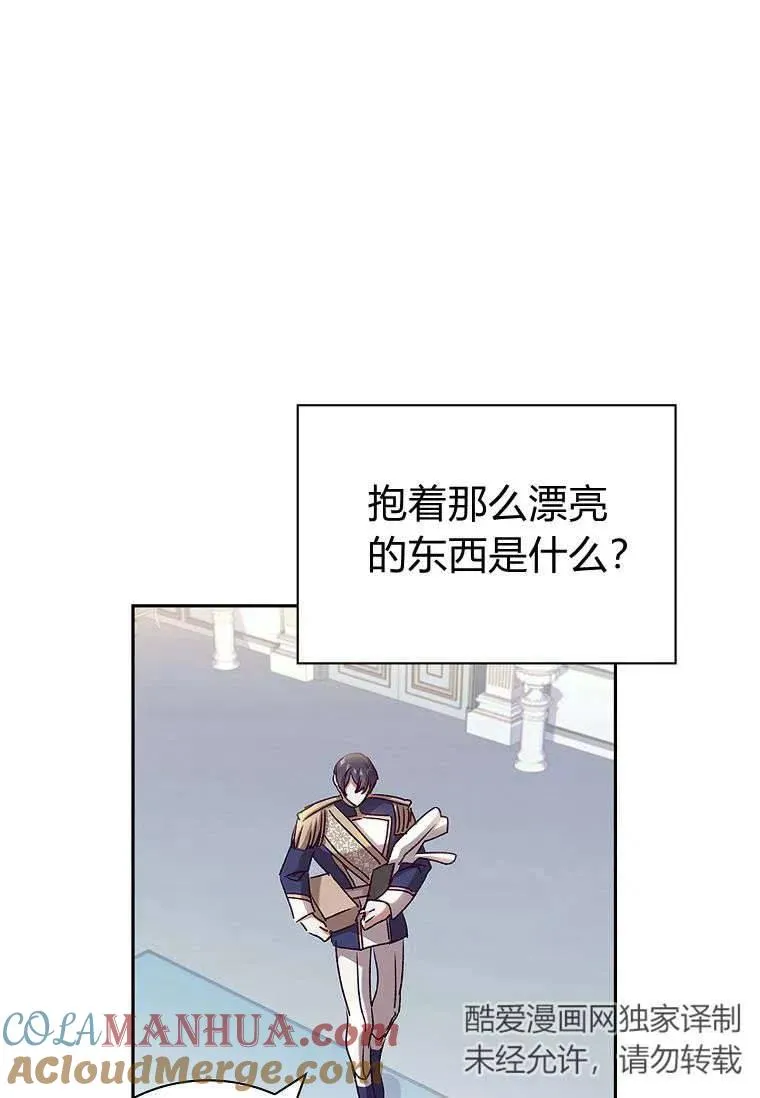 第28话63