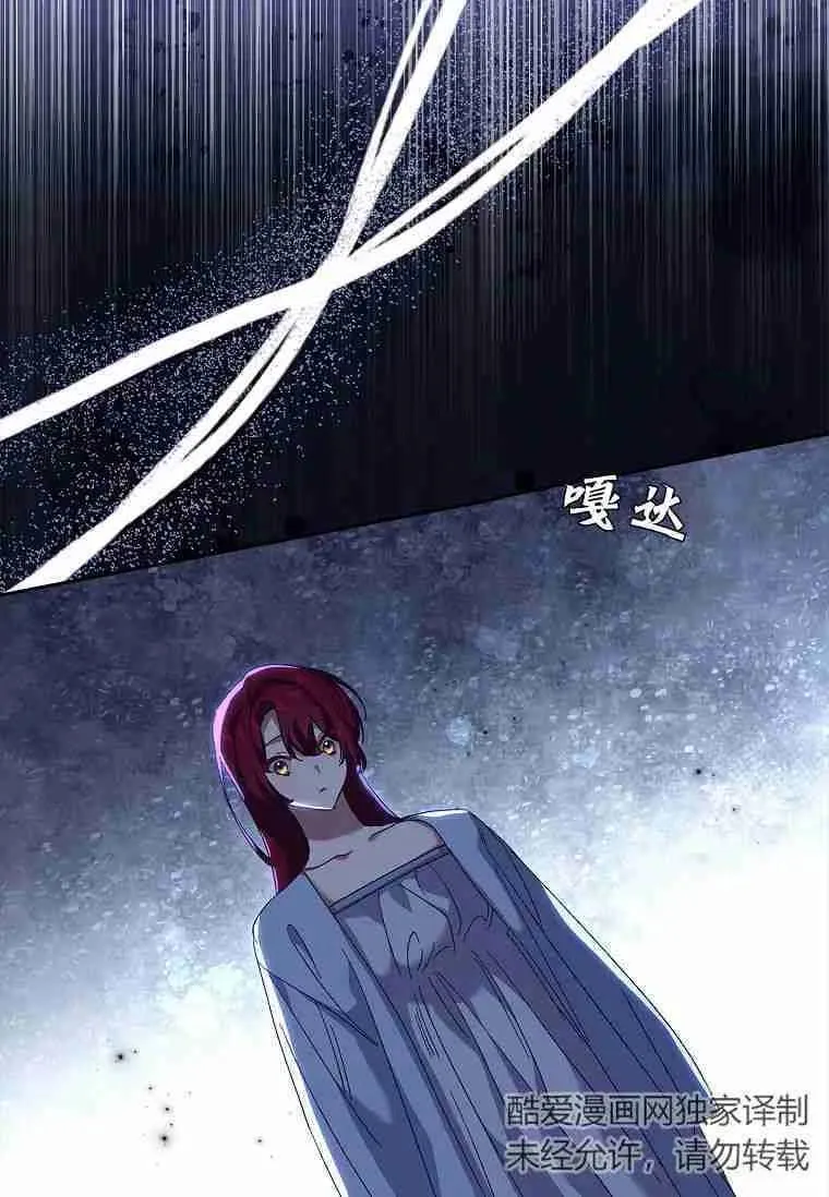 第37话19