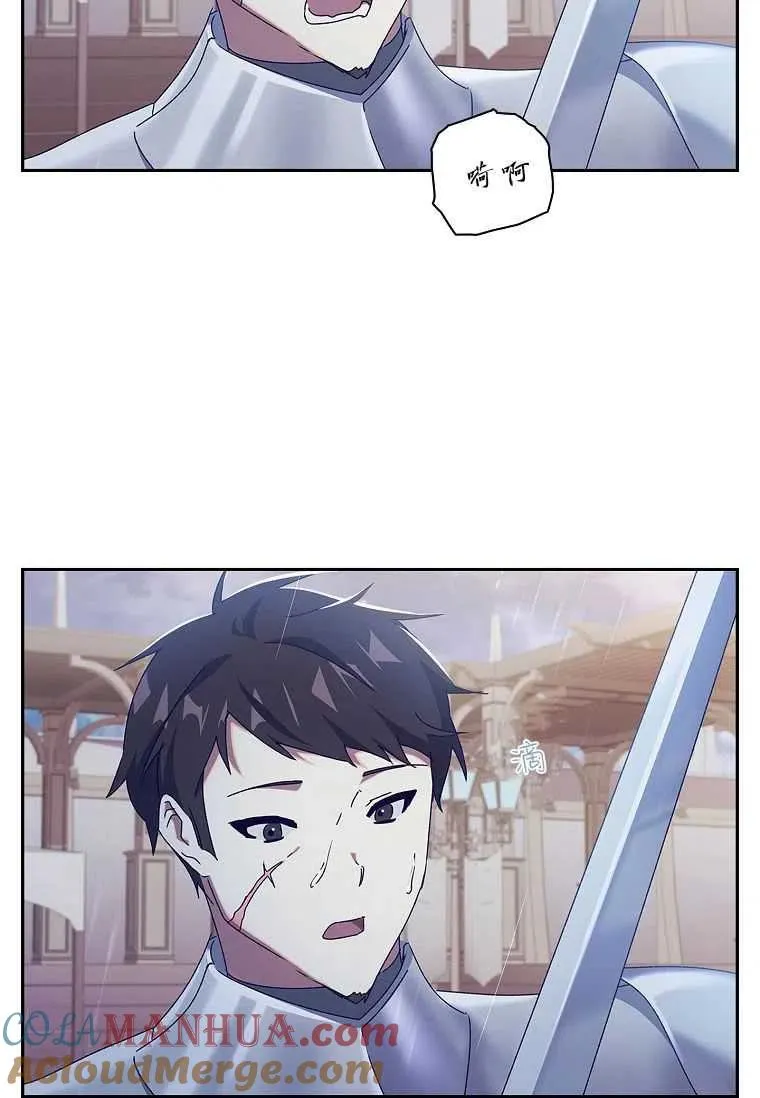 第35话18
