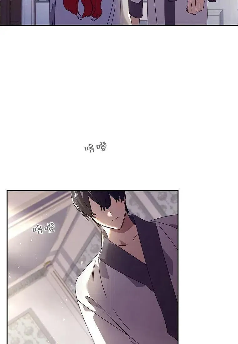 第26话13