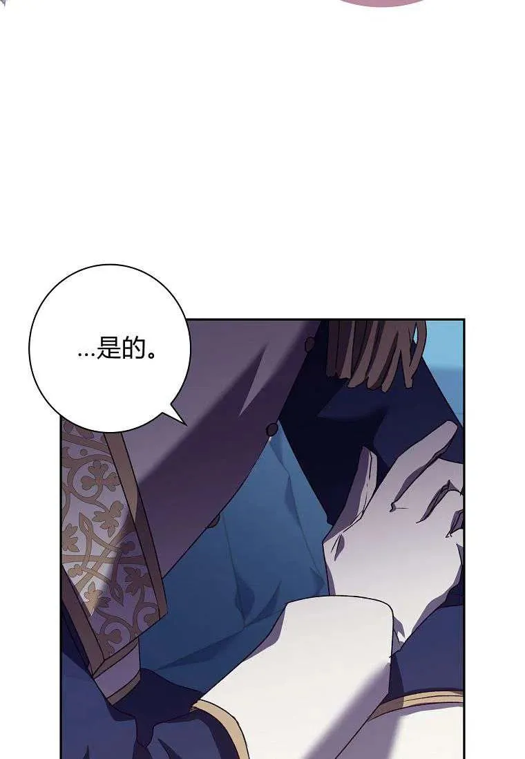 第09话62
