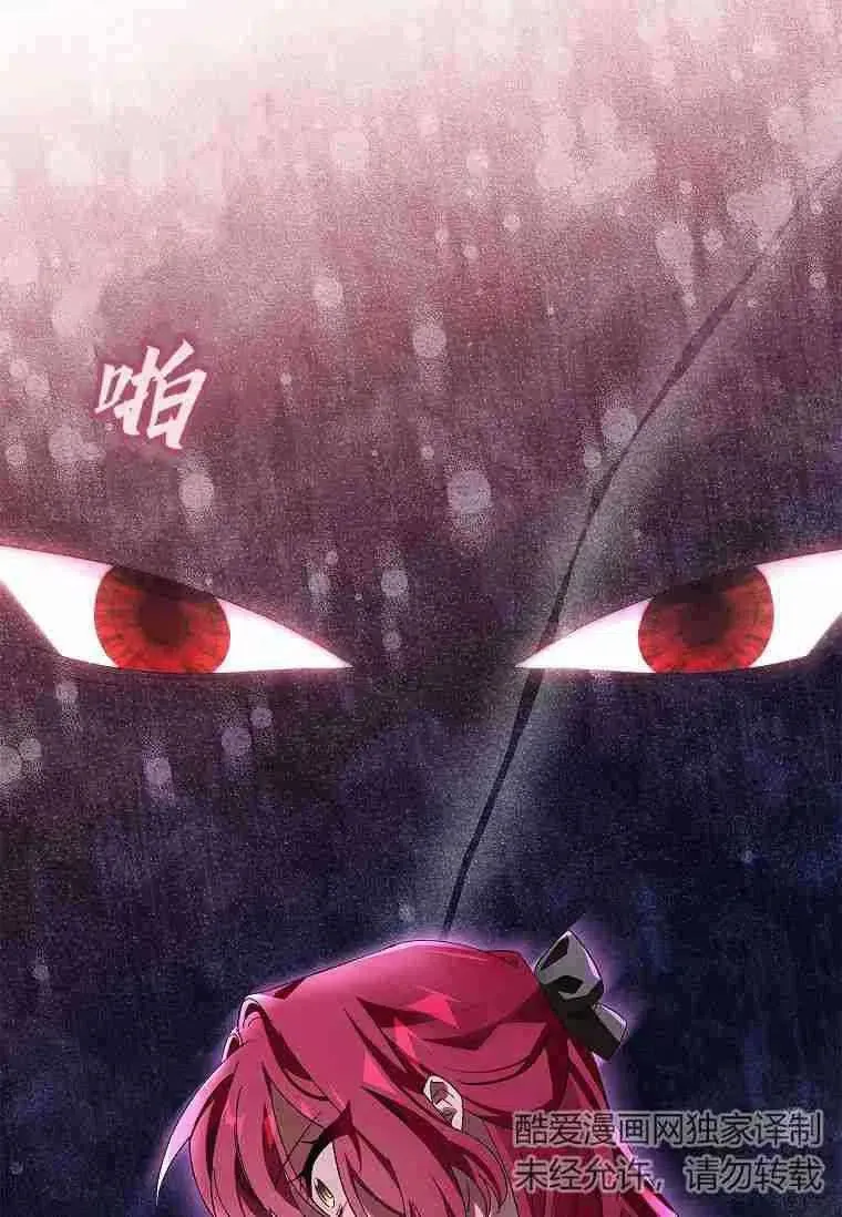 第39话42