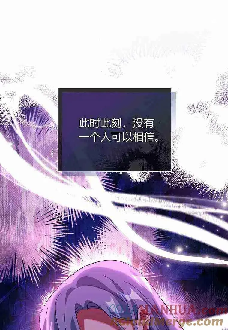 第40话21