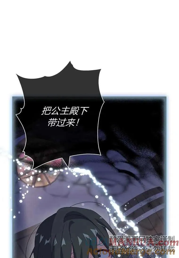 第41话24