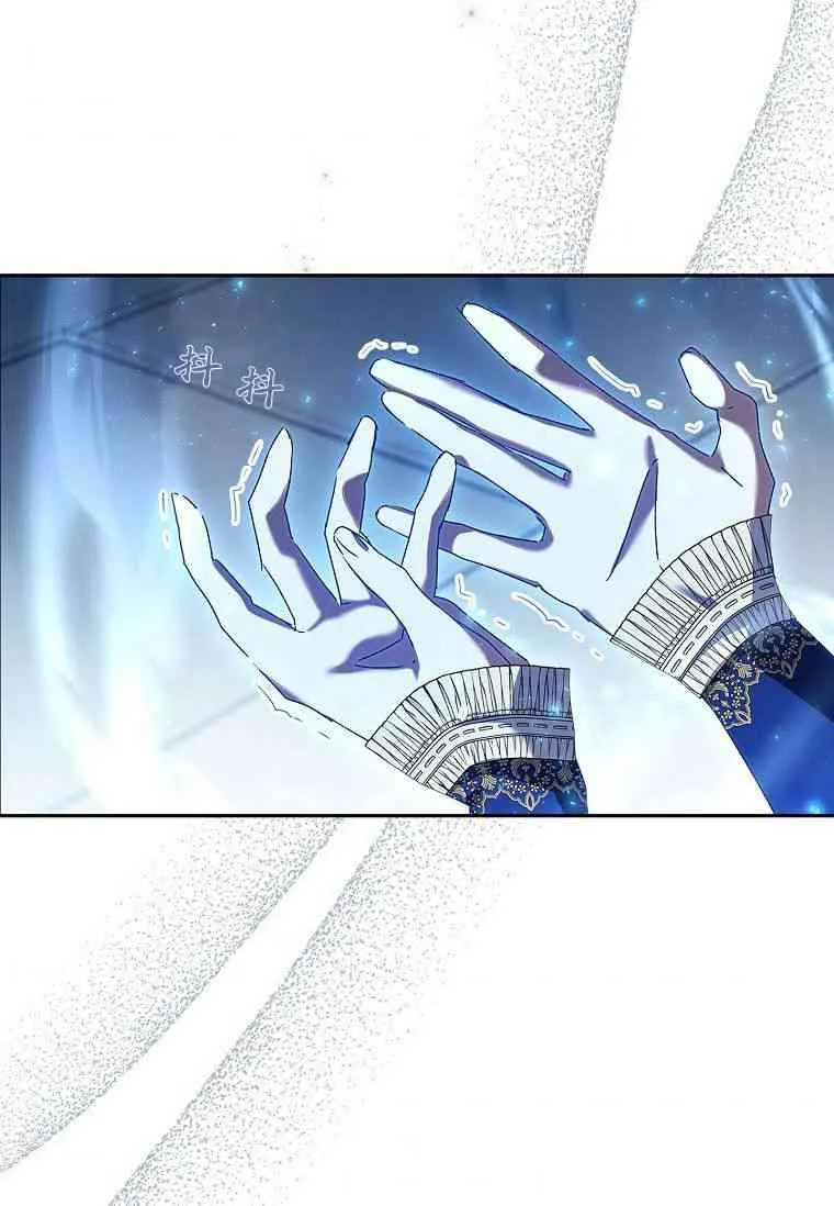 第32话5
