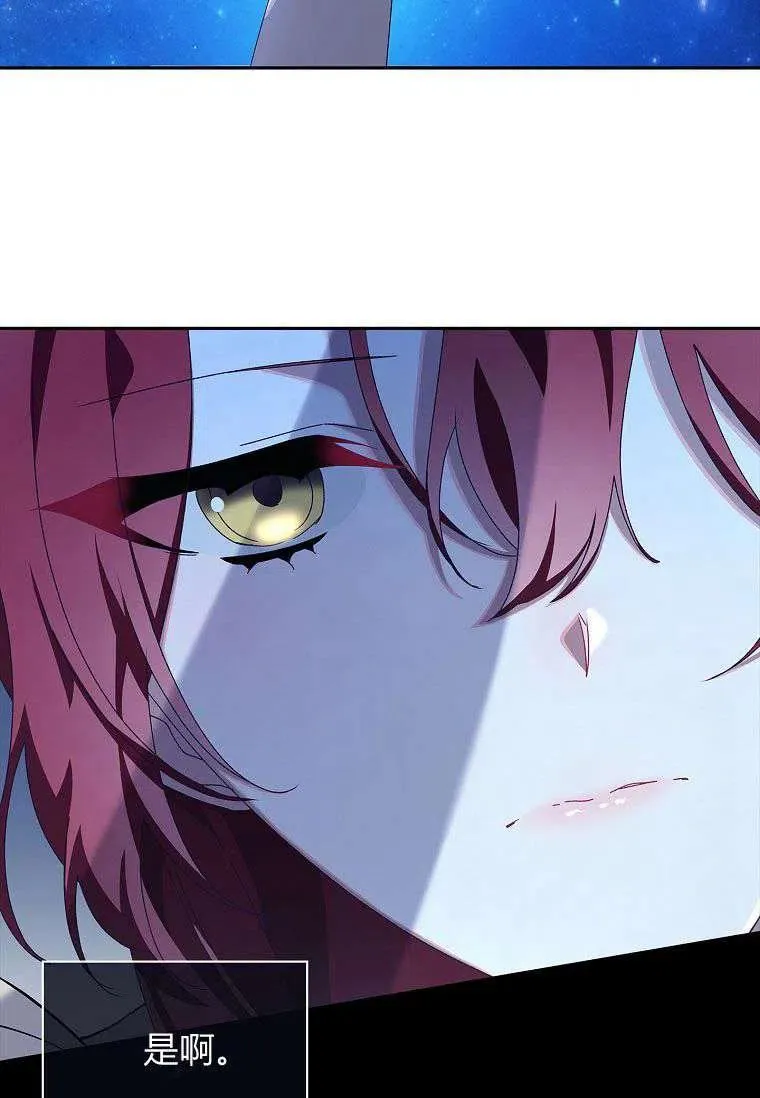 第36话42