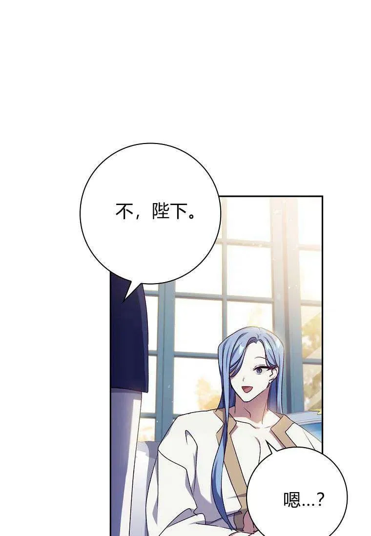 第15话16