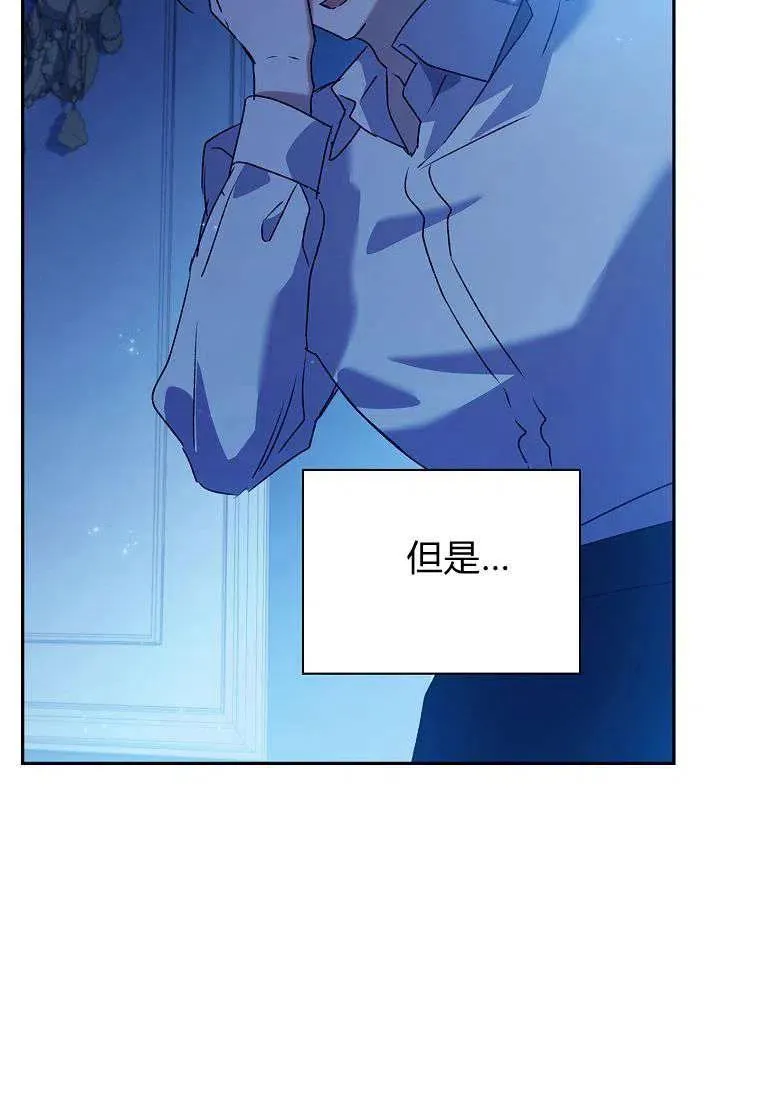 第12话47