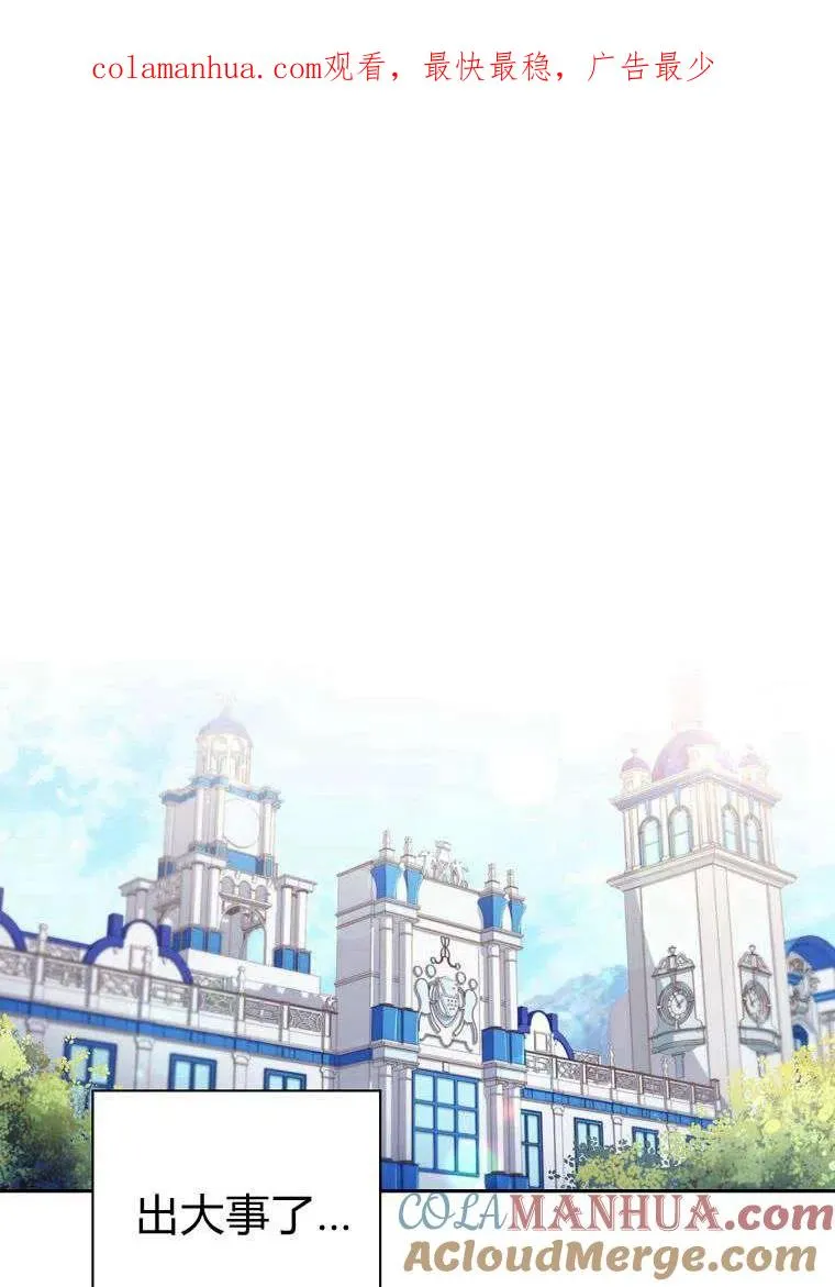 第30话0