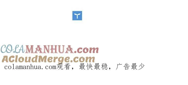 第41话93