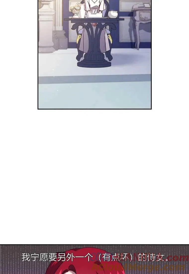 第14话15