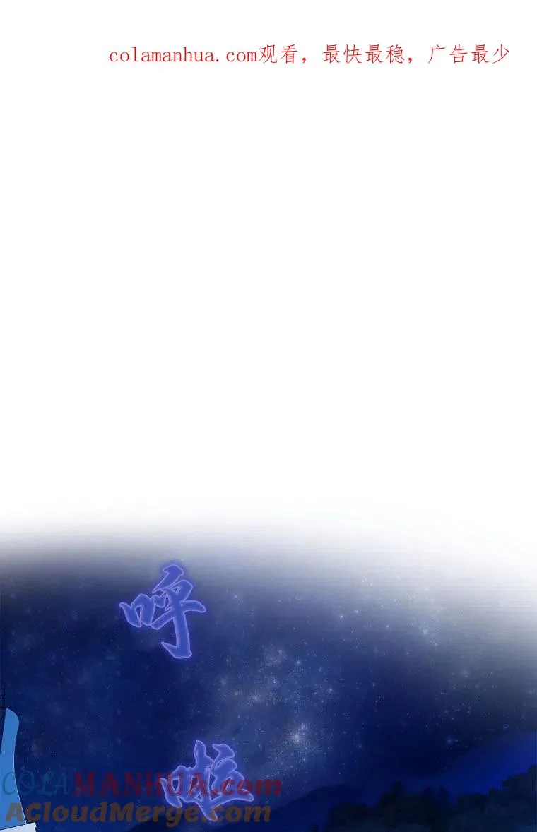 第16话0