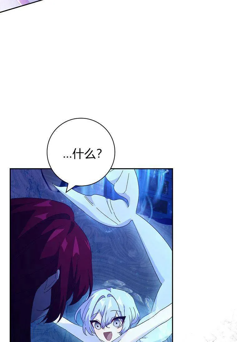 第41话49