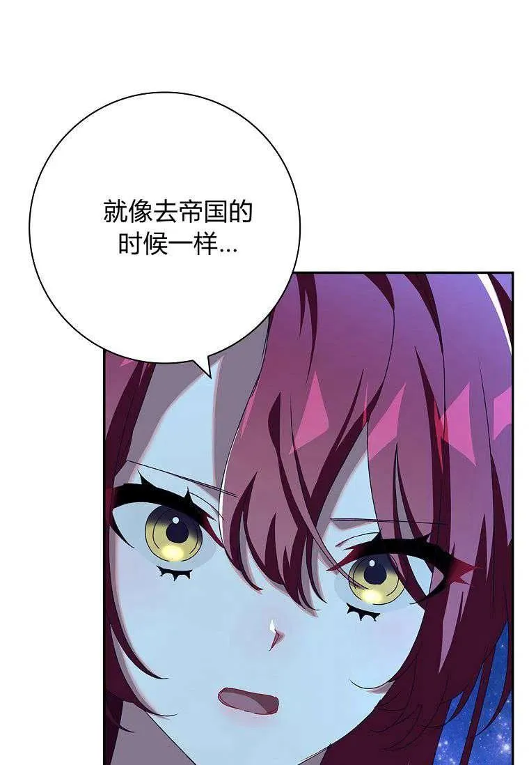 第36话50