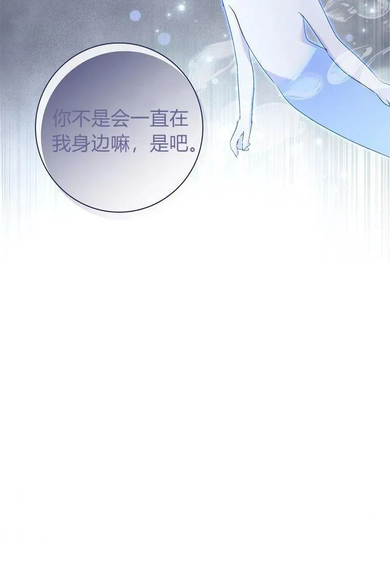 第22话34