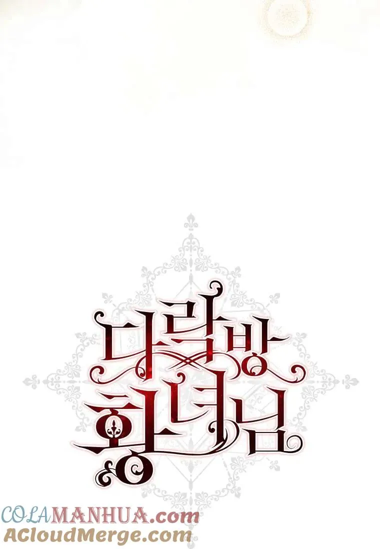 第13话33