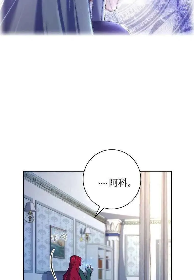 第07话65