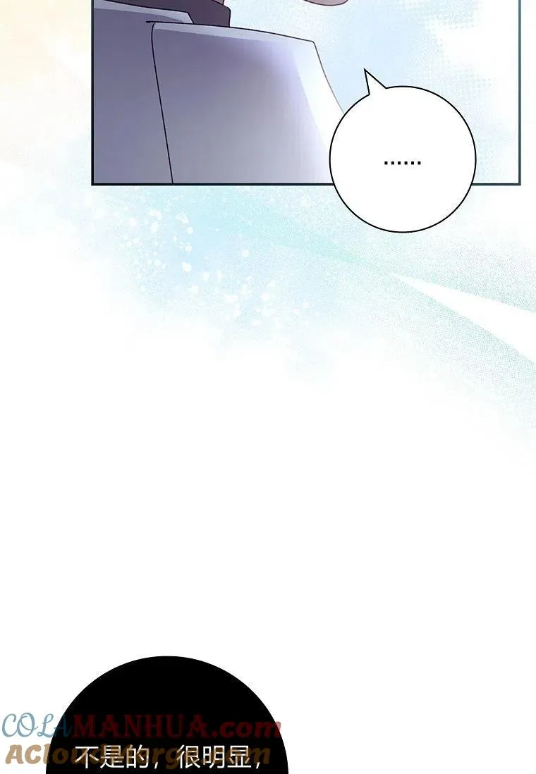 第35话60