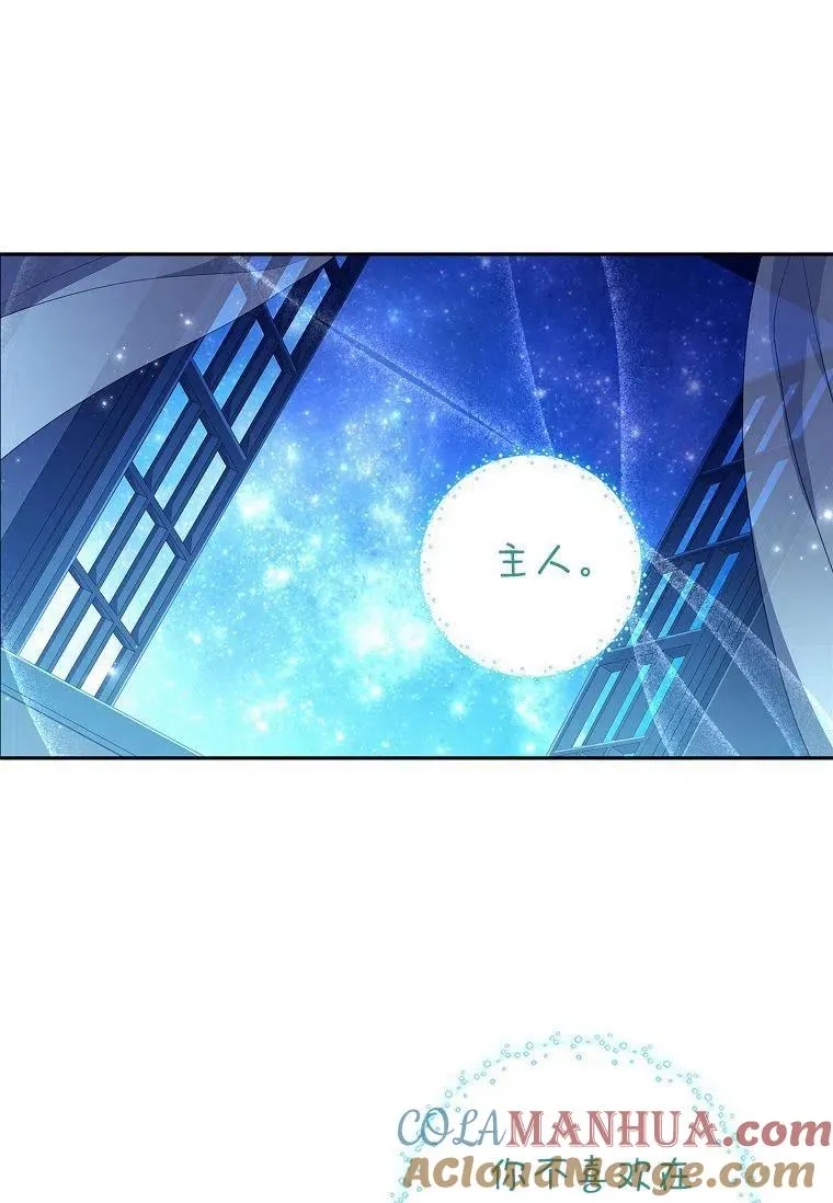 第22话21