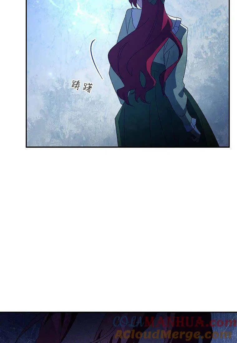 第41话42