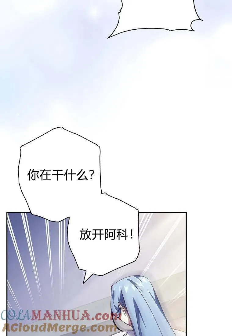 第31话63