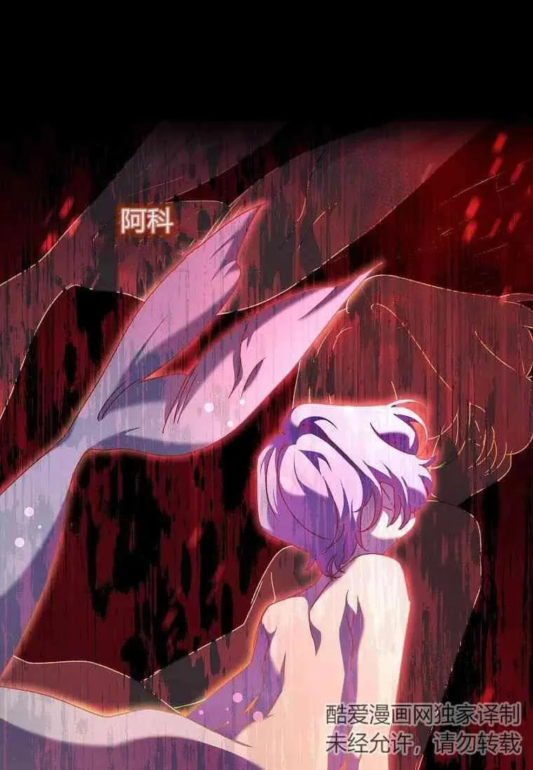 第31话74