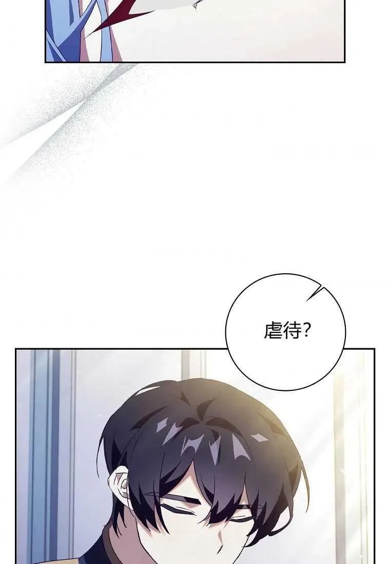 第14话35