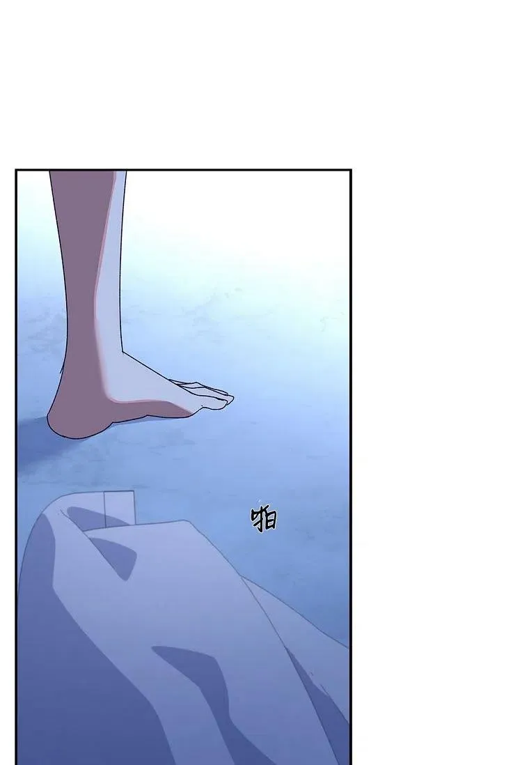 第36话30