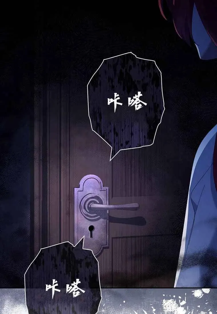 第37话15