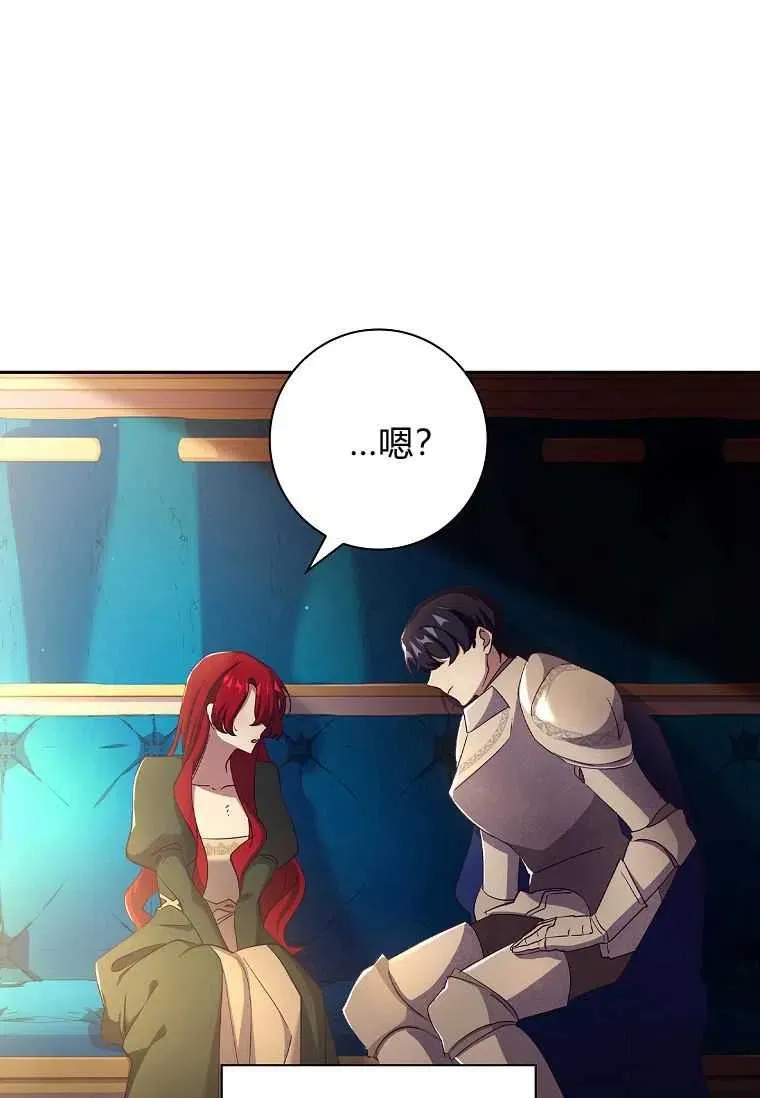 第07话37