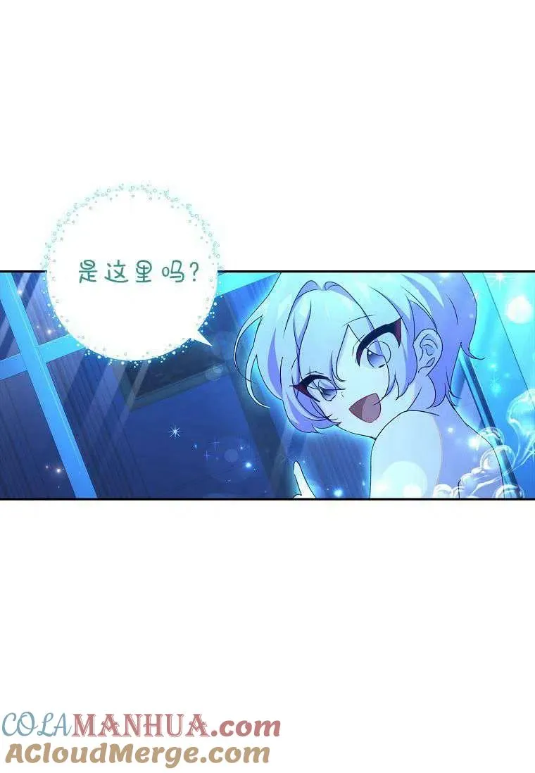 第16话27