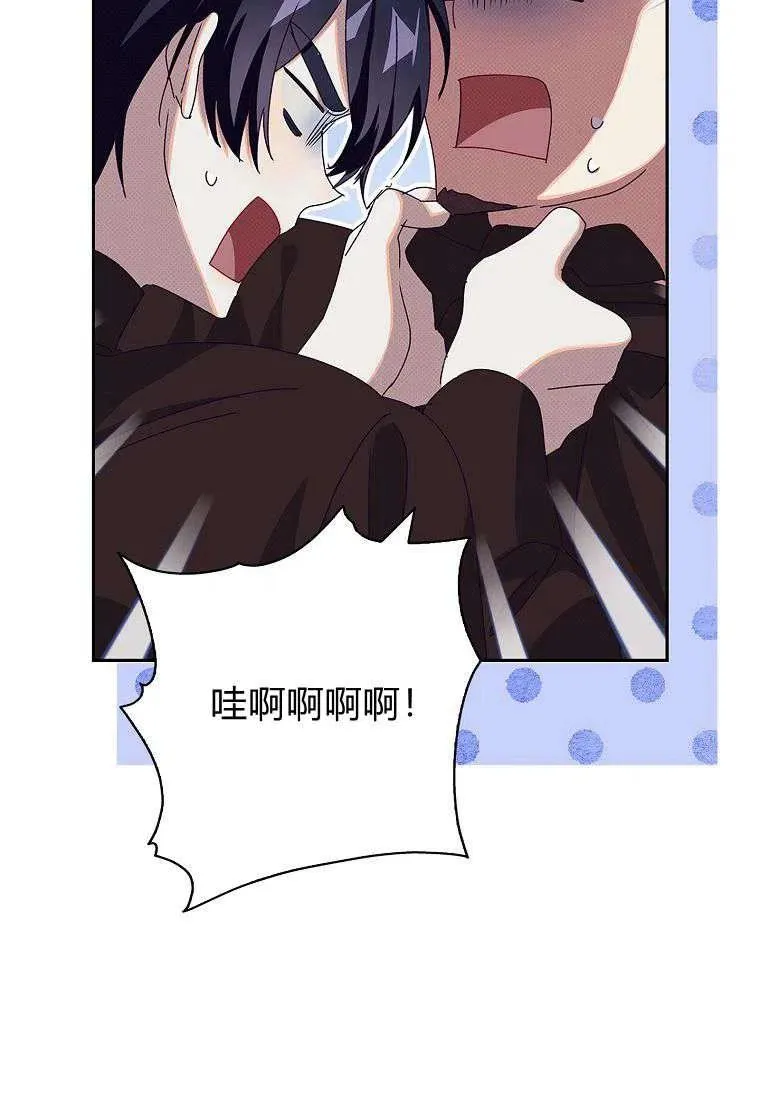 第34话58