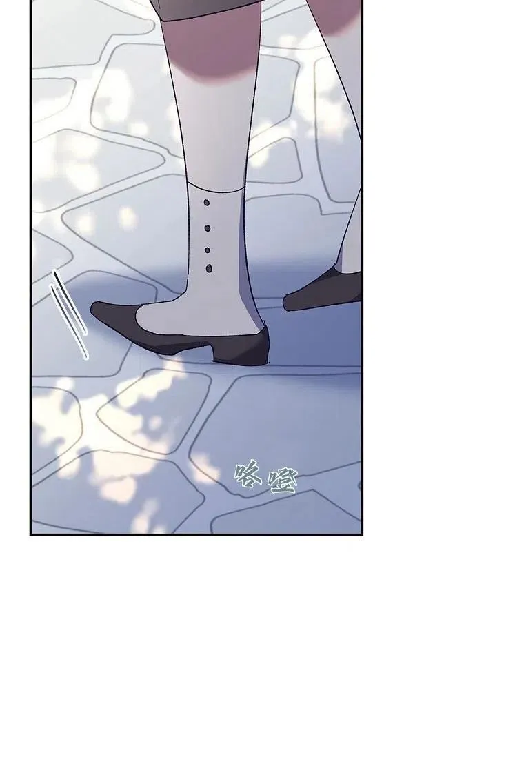 第39话79