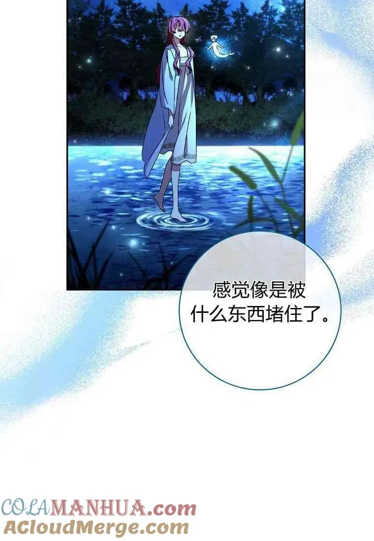第23话24