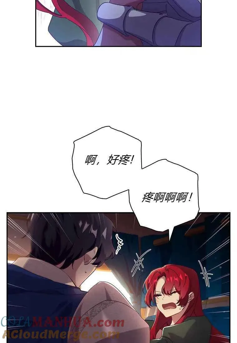 第07话30