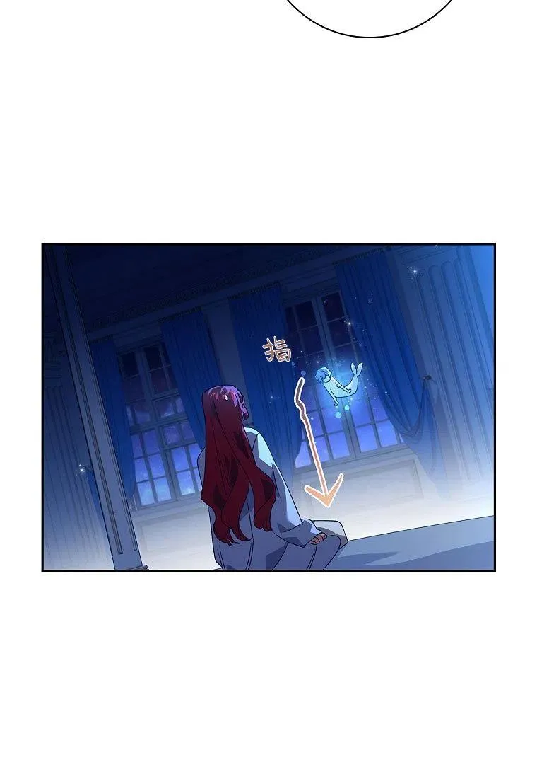 第22话86