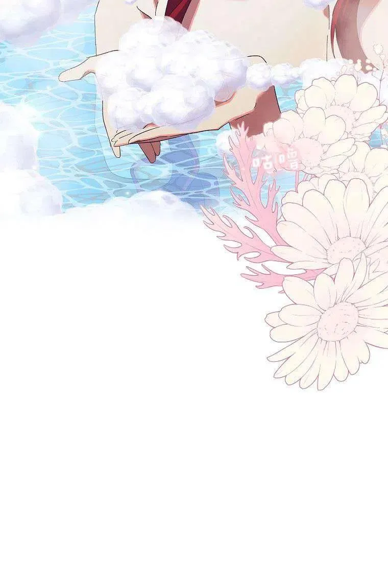 第38话31
