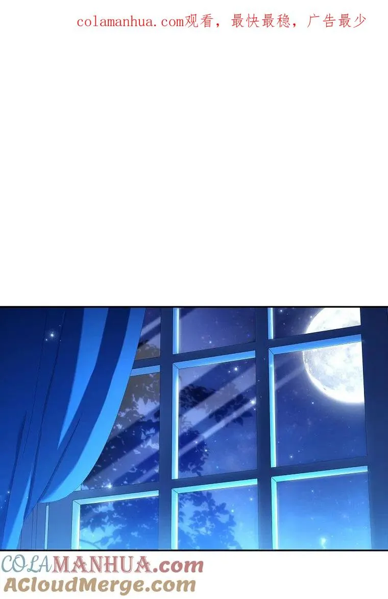 第23话0