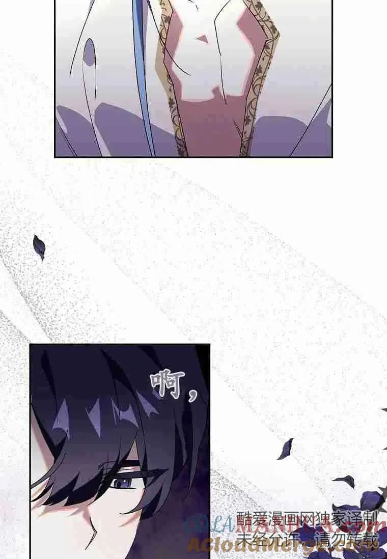 第14话57