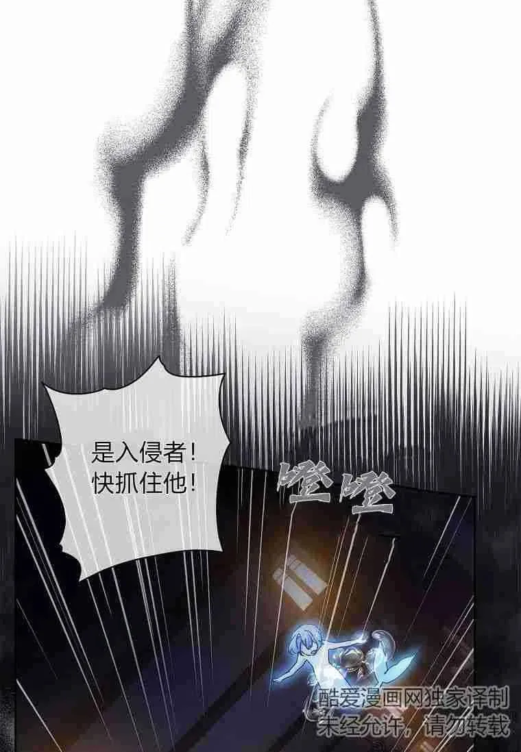 第37话61