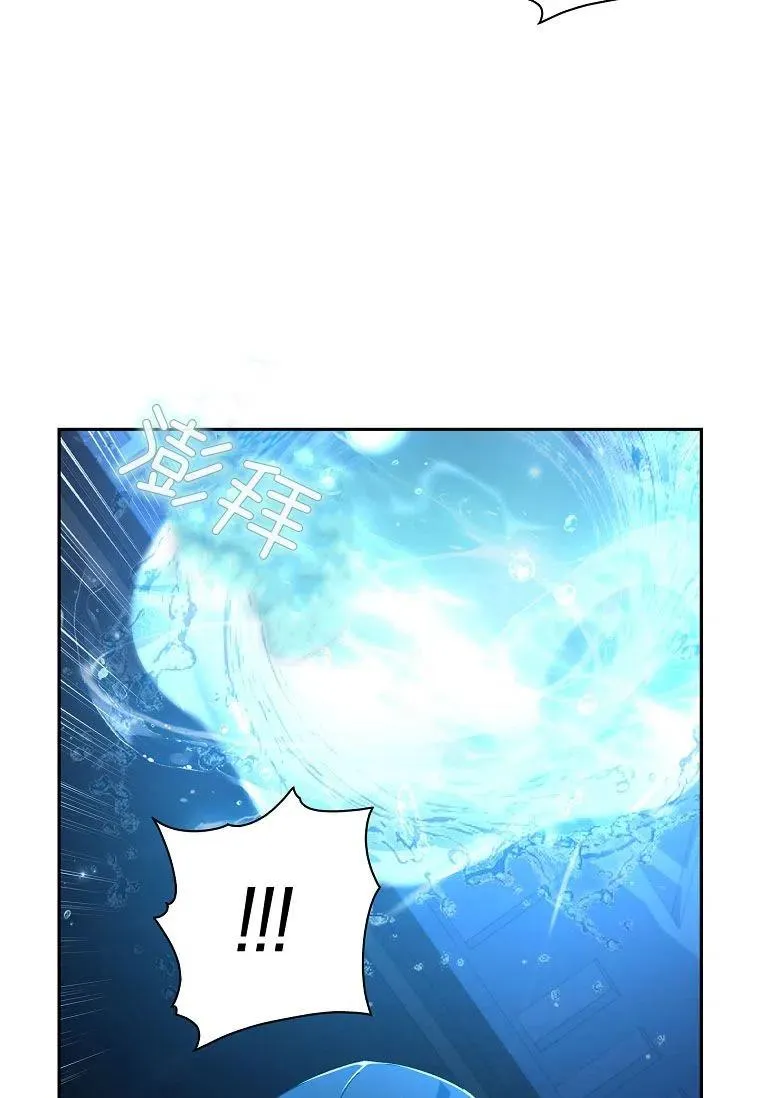 第18话10