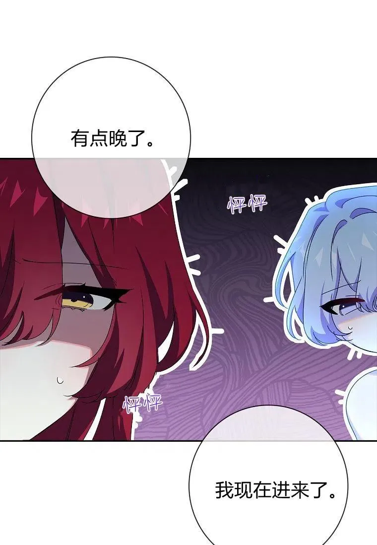 第22话37