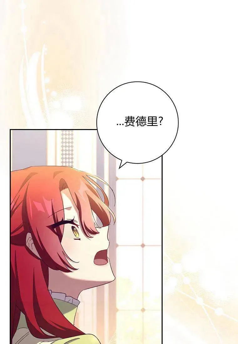 第40话50