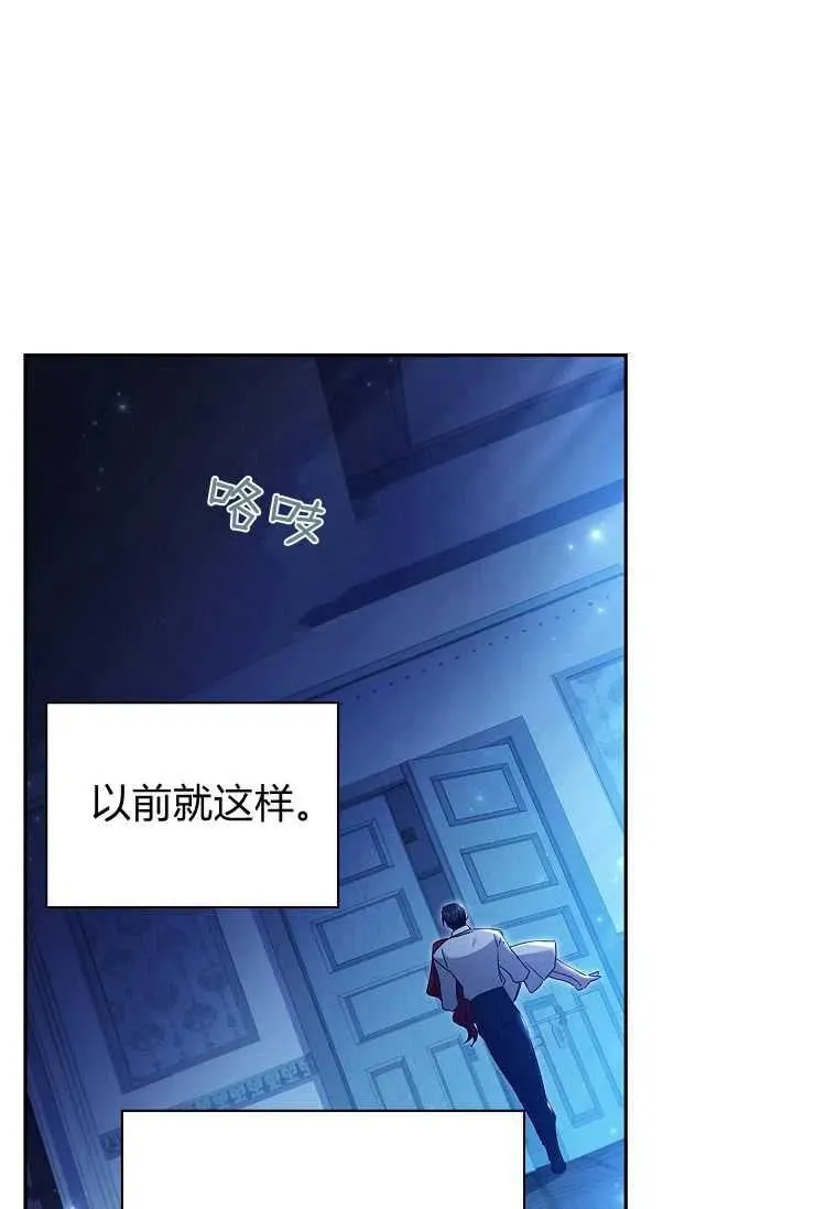 第12话31