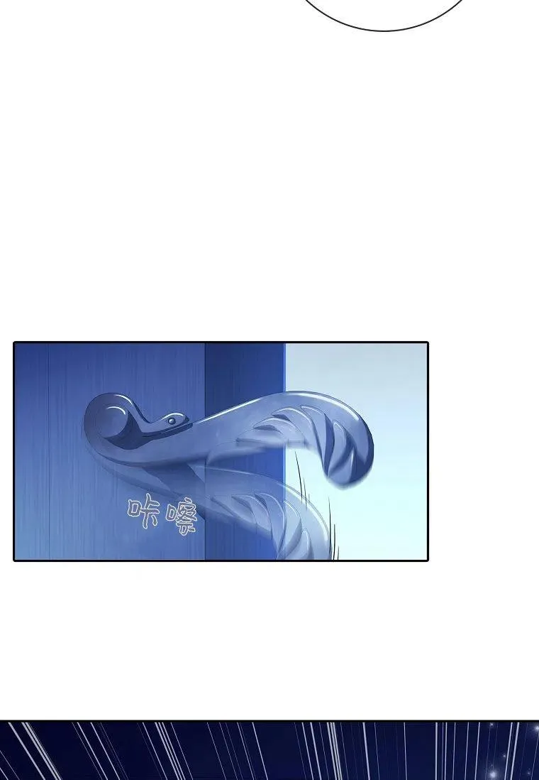 第22话38