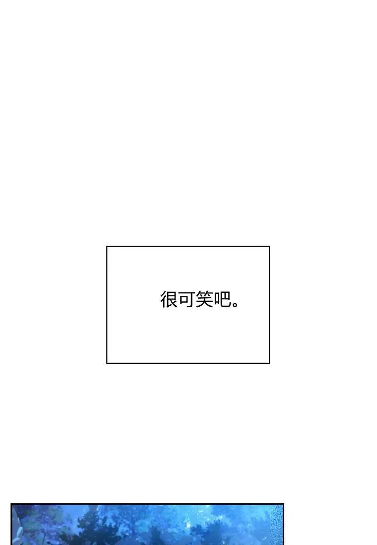 第36话57