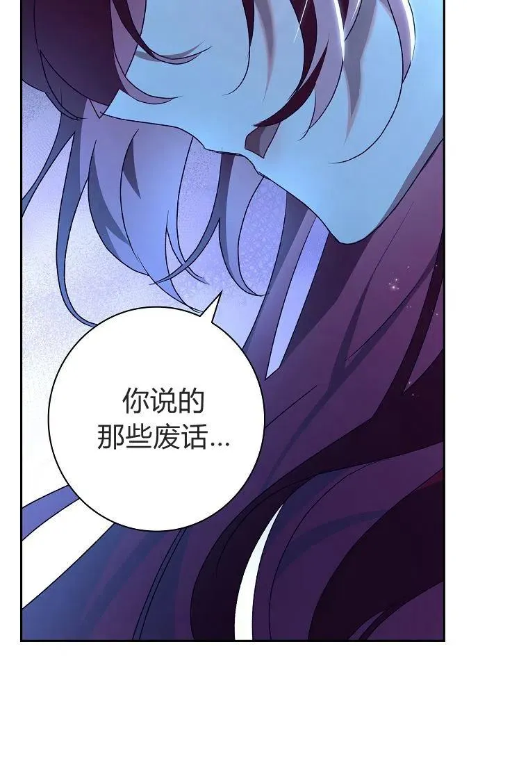 第18话13