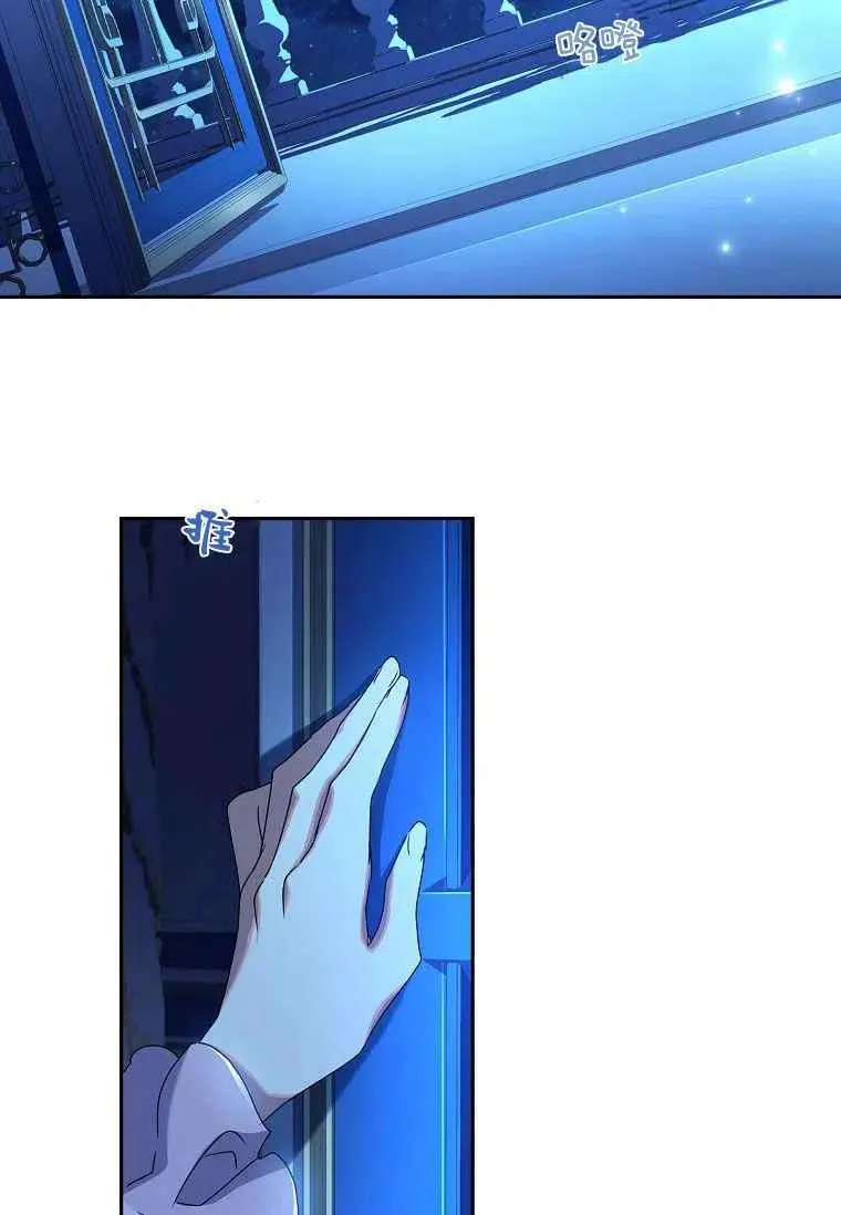 第15话73