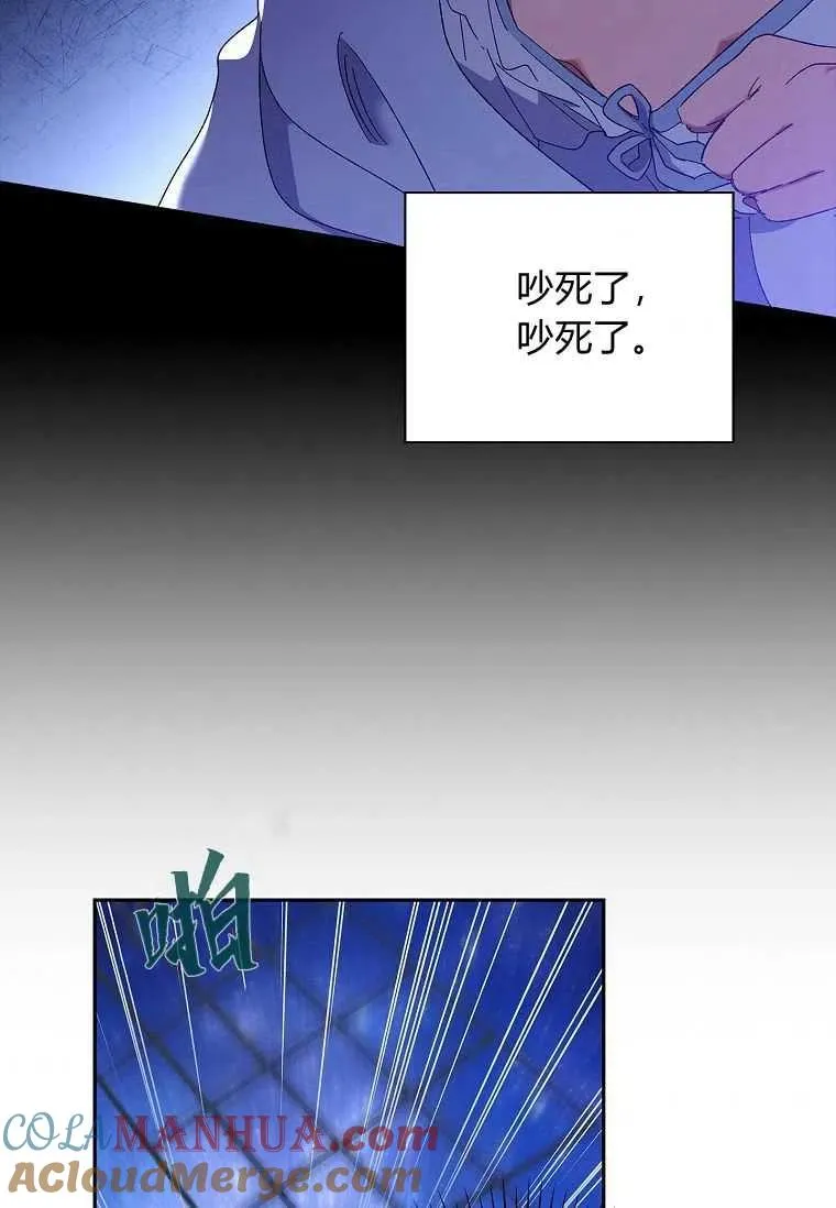 第37话64